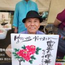 삼북경로당 이미지