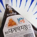 GS25 달맞이공원점 이미지