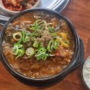 (주)또바기가족 이미지