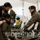 신바람미각