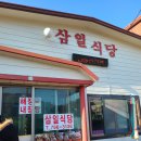 카카오 이미지