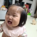 쁘띠앙쥬 어린이집
