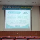 내포농산 이미지