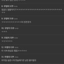 아바타모텔 이미지