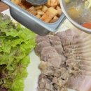 팔보돌솥 이미지