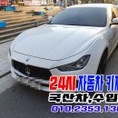 열쇠8282