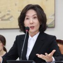 교육이 국가다 이미지