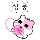 가수원로-21 이미지