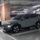 공임나라 신갈점 이미지