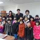 구로4동주민센터 이미지
