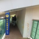 문흥동 청소년 수련관 별관 이미지