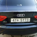 문라이트블루 이미지