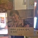 김감자 부산서면본점 네이버블로그