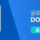 두림엔지니어링 이미지