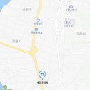 셰프문경희 네이버블로그