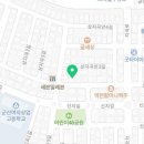 보리네홍어마을 이미지