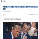 귀족다방 이미지