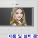 경기도 수원시 팔달구 세지로399번길 이미지