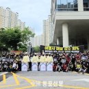 동포여행사 이미지