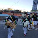 동삼1동주민센터 이미지