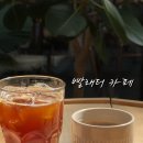 동은여인숙 네이버블로그