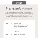 엠브이지(MVG) 이미지