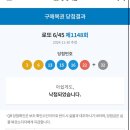(주)티엠씨 | 2024.12