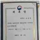 최선세무회계 이미지