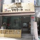 배추공주와페키들의감성놀이터 이미지