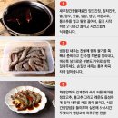 밥도둑 한끼뚝딱 머니투데이