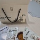 더드림팜 | 충청드림팜 노루궁뎅이버섯즙 건강즙 추천 속편한음식으로 좋은 부모님선물 후기