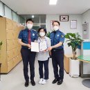 CCTV관제센터 이미지