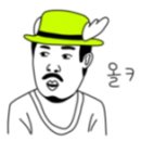 명품타바코 이미지