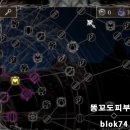 솔트게임즈(Salt Games) | 배니아 게임 솔트 앤 생츄어리(Salt and Sanctuary) 사양 및 리뷰(후기) - 에픽게임즈 무료배포 21...