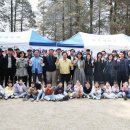 국립공주대학교