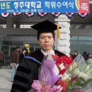 학사세차장 Daum카페