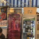강남 술집 산호초 논현점 바다의 바다보석,꽃게내장파스타 솔직후기