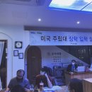 와이즈웨이 이미지