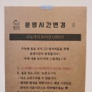 빌리프스터디카페 이미지