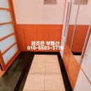 양덕동572 이미지