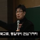 한국부동산중개연구소 이미지