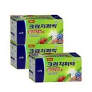 소3-55 쇼핑하우