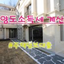 태우공인중개사사무소 이미지