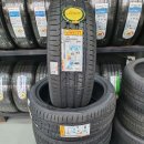 타이어1983동부산점 이미지