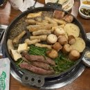 신림황소곱창 - 광산구 수등로 267 | 신림역 곱창 대창 찐맛집 추천 신림황소곱창 내돈내산 웨이팅한 솔직후기