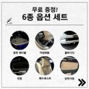 Y특장 | 카니발하이리무진의 끝판왕! 수원 YNJ리무진 하이루프 시승 및 역대급 프로모션 방문기