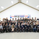 내면고원체육공원 이미지