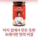 백쿡 이미지