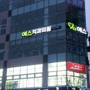 예건기획 이미지