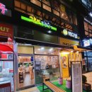 고봉민김밥인 고양향동점 네이버블로그